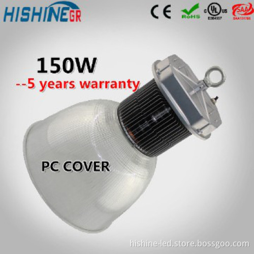 High output lumens 150w LED high bay lighting